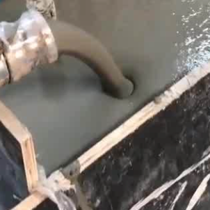 永和大流动度的灌浆料哪里能买到