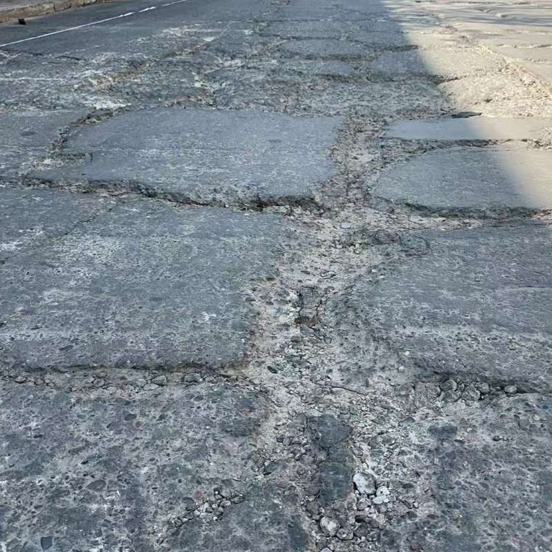 永和路面起砂露石子修补料